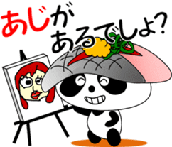 Puns sushi panda sticker #11559253