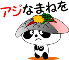 Puns sushi panda sticker #11559255