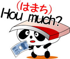 Puns sushi panda sticker #11559256