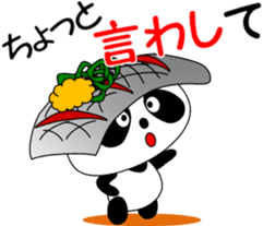 Puns sushi panda sticker #11559259