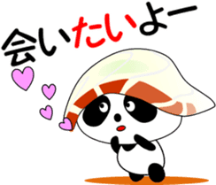 Puns sushi panda sticker #11559266
