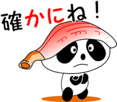 Puns sushi panda sticker #11559268