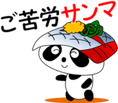 Puns sushi panda sticker #11559269