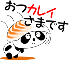 Puns sushi panda sticker #11559270