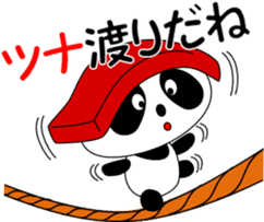 Puns sushi panda sticker #11559273