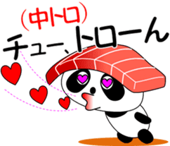 Puns sushi panda sticker #11559274