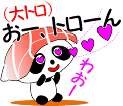 Puns sushi panda sticker #11559275