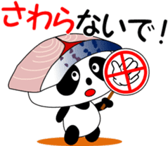Puns sushi panda sticker #11559276