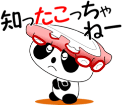 Puns sushi panda sticker #11559280