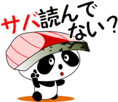 Puns sushi panda sticker #11559286