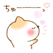 Erina's feelings animal sticker #11559288