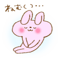Erina's feelings animal sticker #11559289