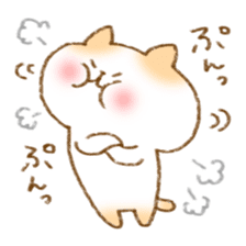 Erina's feelings animal sticker #11559302