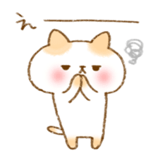 Erina's feelings animal sticker #11559304