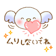 Erina's feelings animal sticker #11559307