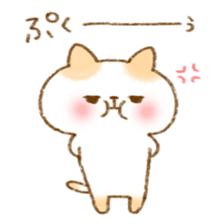 Erina's feelings animal sticker #11559314