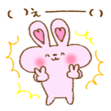 Erina's feelings animal sticker #11559323