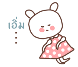 MeeDee (TH) sticker #11559426