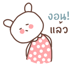 MeeDee (TH) sticker #11559431