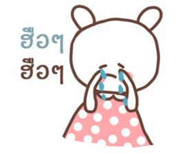 MeeDee (TH) sticker #11559437