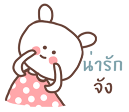 MeeDee (TH) sticker #11559444