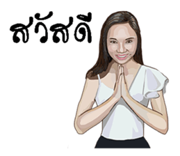 unique 1 sticker #11559608