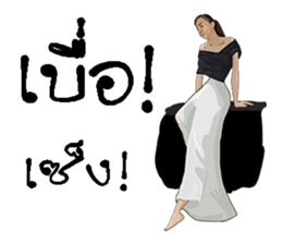 unique 1 sticker #11559620