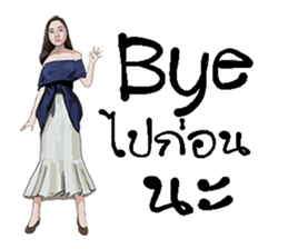 unique 1 sticker #11559621