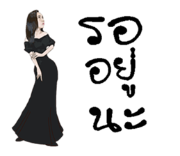 unique 1 sticker #11559622