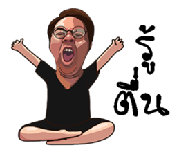 unique 1 sticker #11559641