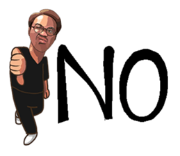 unique 1 sticker #11559642