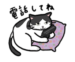 haru neko sticker #11559734