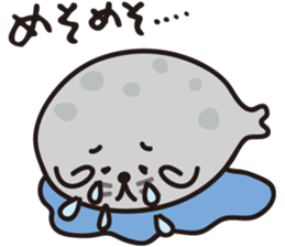 animals of asahiyama 2 sticker #11559768