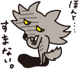 animals of asahiyama 2 sticker #11559772