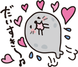 animals of asahiyama 2 sticker #11559775