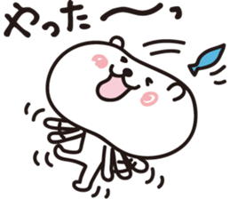 animals of asahiyama 2 sticker #11559779