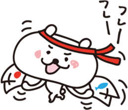 animals of asahiyama 2 sticker #11559780