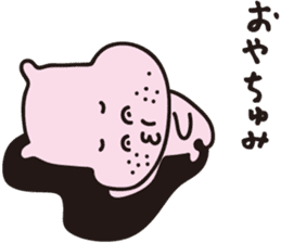 animals of asahiyama 2 sticker #11559784