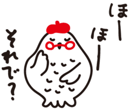 animals of asahiyama 2 sticker #11559786