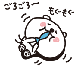 animals of asahiyama 2 sticker #11559790