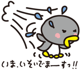 animals of asahiyama 2 sticker #11559793