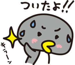 animals of asahiyama 2 sticker #11559795