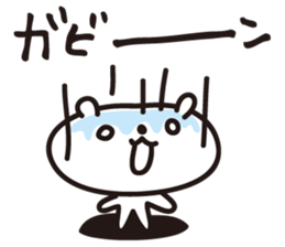 animals of asahiyama 2 sticker #11559796