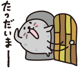 animals of asahiyama 2 sticker #11559799