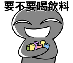 Taiwanese dialect"I",not "baby"-3 sticker #11559856
