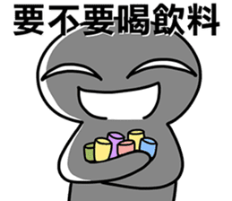 Taiwanese dialect"I",not "baby"-3 sticker #11559856