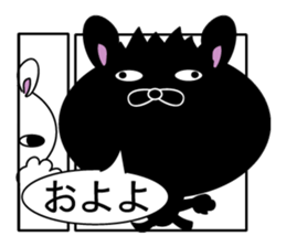 message of a comic opera 2 sticker #11559944