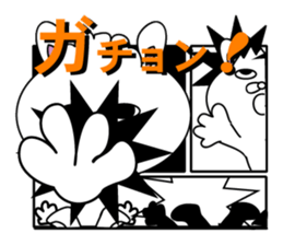 message of a comic opera 2 sticker #11559949