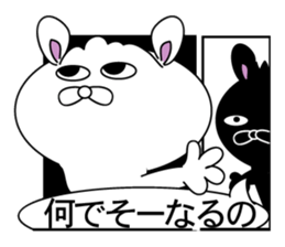 message of a comic opera 2 sticker #11559950