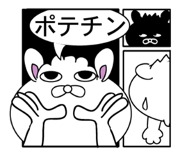 message of a comic opera 2 sticker #11559955